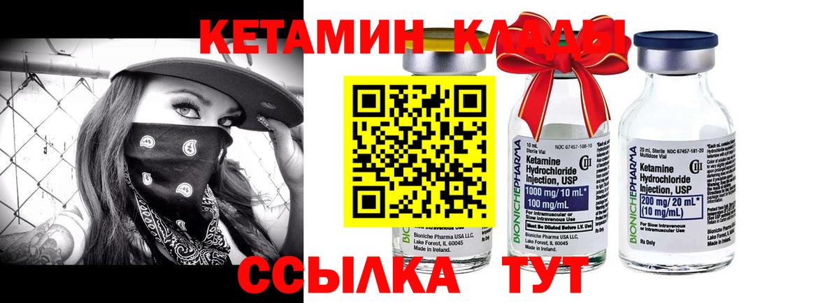МЕФ кристаллы  Петрозаводск  Каннабис  Вход с VPN  COCAIN  A-PVP СК кристаллы  ГАШИШ  ГАШИШ 