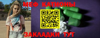 ALPHA-PVP Бугуруслан