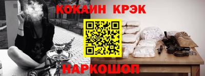 ALPHA-PVP Бугуруслан