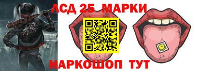 герыч Бузулук