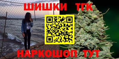 прущие крисы Будённовск