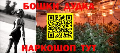 ALPHA-PVP Бугуруслан