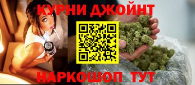прущие крисы Будённовск