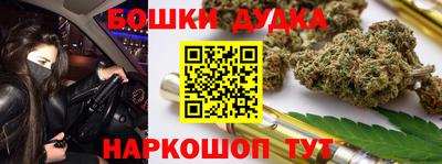 герыч Бузулук