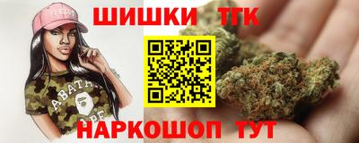 ALPHA-PVP Бугуруслан