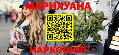 герыч Бузулук