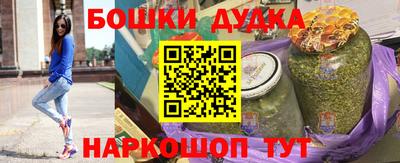 герыч Бузулук