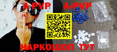 прущие крисы Будённовск