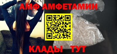 прущие крисы Будённовск