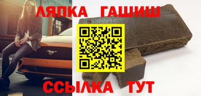 герыч Бузулук