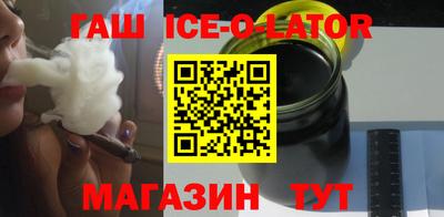 прущие крисы Будённовск