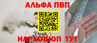 прущие крисы Будённовск