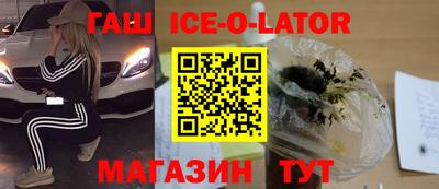 прущие крисы Будённовск