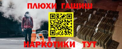 ALPHA-PVP Бугуруслан