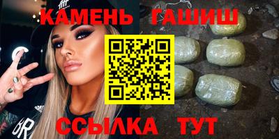 герыч Бузулук
