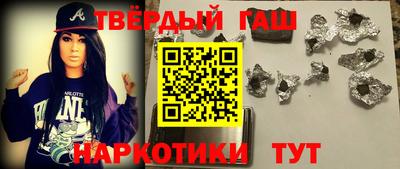 прущие крисы Будённовск