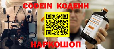 прущие крисы Будённовск