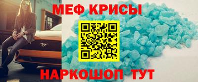 ALPHA-PVP Бугуруслан