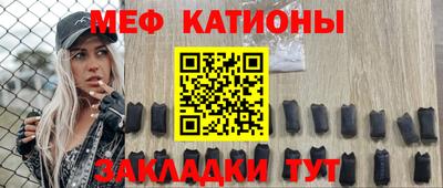 ALPHA-PVP Бугуруслан