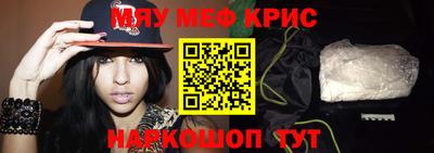 герыч Бузулук