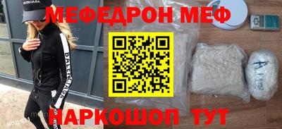 прущие крисы Будённовск
